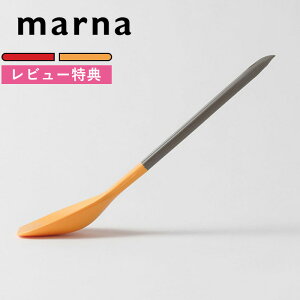 r[TI s }[i cXv[w t marna K286R K286Y CG[ bh Lb`G Xv[ Xv[w VR[  w tCԂ  ܂ ς u߂ 