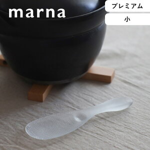 s }[i ɂ v~A  t marna NA zCg K744 ɃV[Y ͂     ە ێq V؂ HOK @OK ɂ [ RpN
