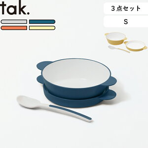 r[TI LbYpH ȂH s LbYfBbV X[v{EZbg S t tak.O[ lCr[ IW CG[ JTN-0190 HZbg W H@ {E v[g Xv