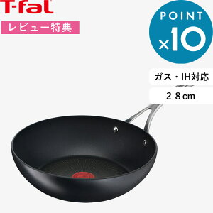 r[TI T-fal s eBt@[ GNXyGX{ EHbNp 28cm t KXEIHΉ [^tCp fB[vp KX IH v~A Mψ ϋv R[eBO т