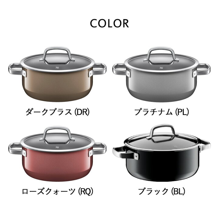 楽天市場】レビュー特典！ ガス・IH対応 《 フュージョンテック 