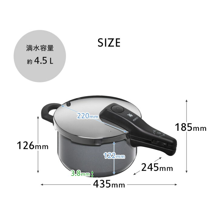 楽天市場】レビュー特典！ ガス・IH対応 《 フュージョンテック 圧力鍋  
