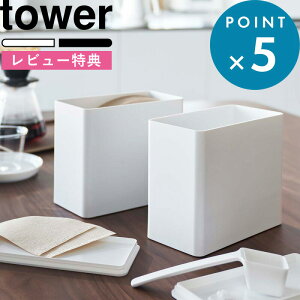 r[TI s R outR[q[LjX^[tB^[[P[X ^[ t tower    6903 6904 Zbg SET e ۑ ۊ XgbJ[ Xv[t R[q