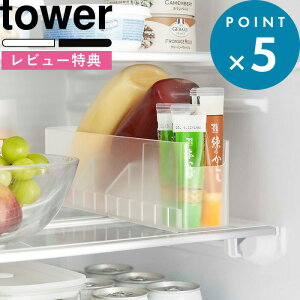 }\/ s R ①ɒX[bN ^[ t tower  zCg ubN 8107 8108 ① ①Ɏ[ hA|Pbg[ bN [bN `[u 