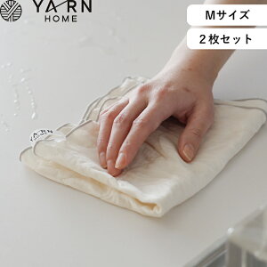 r[TI YARN HOME s Lb` ӂ M 2Zbg t Lb`NX eB[^I pV[} pasima K[[ Li  z tL Lb` NX ^I ؂ @ H@ 