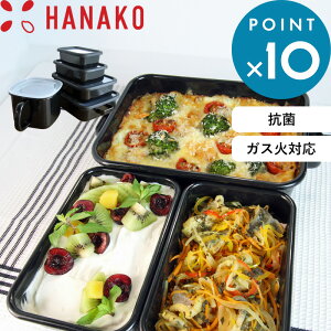 }\+4{/ HANAKO s Rۑe t z[[  ق낤 e ۑe z[[e Wt ^ X|bg R  ϔM I[u H@ Lb`  ubN n