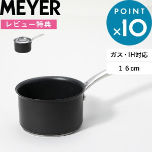 r[TI MEYER s T[L GNZX Ў 16cm t }C[ ubN Vo[ CEX-S16 IH Ή  I[u тɂ ӂfH XeXnh A~j