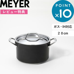 }\/ MEYER s T[L GNZX  20cm t }C[ ubN Vo[ CEX-W20 IH Ή  I[u тɂ ӂfH XeXnh A~