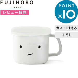 r[TI xmz[[ s ~btB[tFCXV[Y p^XgbN|bg1.5L t ~btB[ 1.5L p^ XNGA ۑe XgbJ[ XgbN X Hiۑ ӂt   