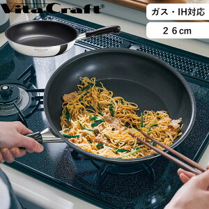 }\+4{/ r^Ntg s J[y^[ tCp 26cm t Vita Craft KXEIHΉ y y XeX A~ KX  IH PFOAt[ 䏊 Lb` Lb`c[  { V