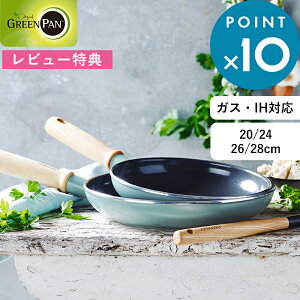 }\+4{/ GREENPAN s Ct[ tCp 20cm/24cm/26cm/28cm t 4TCY O[p [ łtȂ łth~ R[eBO IH KX p PFOAt[ A~ ؐ Ebhnh
