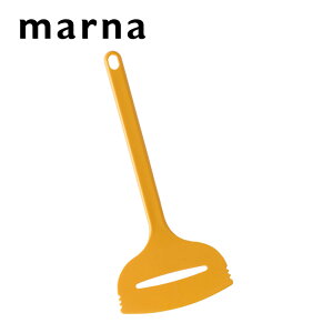 《 マーナ くずさず返せる ワイドターナー 》 marna イエロー K366 ターナー フライ返し 卵焼き用 玉子焼き たまご焼き 焼き魚 穴あき 幅広 ワイド しなる 使いやすい ナイロン 耐熱 食洗機可 便