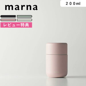 r[TI marna }[i s Everywhere }O 200mL t zCg ubN O[ sN K771  }O{g 􂢂₷ XeX{g }C{g ۉ ۗ RpNg q cocuri V
