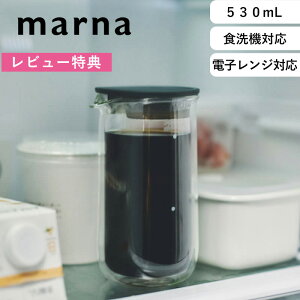 r[TI s }[i _uEH[JtF 530mL t marna R[q[T[o[ K794 hbv|bg R[q[|bg ϔMKX H@Ή dqWΉ ۉ  |bg nhhb