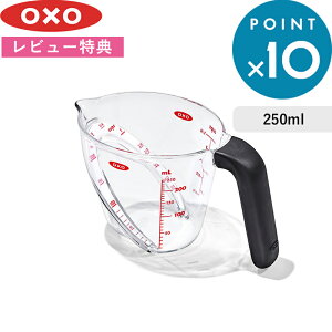 }\/ OXO IN\[ s AOhW[Jbvij250ml t vʃJbv JbvXP[ ڐ肪₷ ~bg Jbv ڐ  Lb`c[  ϔM dq