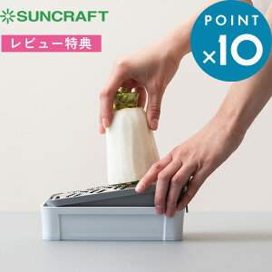 r[TI SUNCRAFT s Ⴋӂ卪낵 t TNtg SSK-14 ւ̐n { 卪낵 낵 肨낵 낵 `[Y p H  y NƎ ~ 
