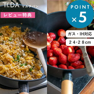 }\+4{/ TI:DA s eB[_ `^_ChWR[eBO }`p 24cm/28cm t KKN-TD24M KKN-TD28M ubN tCp }`p  R[eBO y y KX IH ɋ y