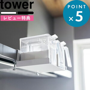 r[TI s R Wt[hbN ^[ t tower  zCg ubN   1797 1798 bN XgbJ[    bN [ Wt[h 