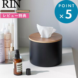 r[TI s R NWO^Iz_[  t RIN  uE i`   1943 1944 NWO^ItFCV^I CNƂ [ P[X z_[ J