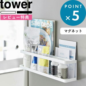 r[TI s R }Olbg①ɉTvbN ^[ t tower  zCg ubN 2188 2189 Tvg  [ bN XpCXbN  g[ Lb`