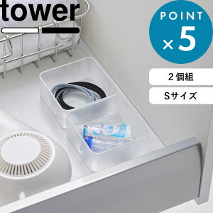 s R ꂪNA cd˂o[P[X ^[ S 2g t tower  zCg ubN [P[X P[X g[ X^bLO Jg[ [ [ 