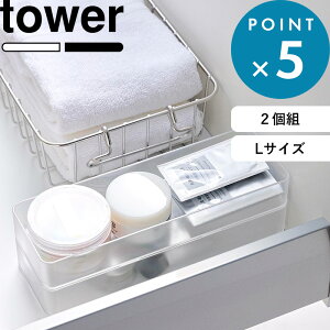 SZ[JÒ/s R cd˂o[P[X ^[ L 2g t tower  zCg ubN [P[X P[X X^bLO Jg[ [ [ ʏ fX