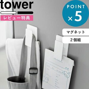 }\/ s R }OlbgNbv ^[ 2g t tower  zCg ubN 3669 3670 }OlbgNbv Nbv }Olbg   Lb`pl ① ʏ 