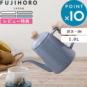 r[TI xmz[[ s RbgvXV[Y hbv|bg 1.0L t zCg O[W p[v AbVu[ CTP-10DP ق낤 KX IH z[[ |bg Pg ₩