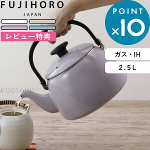 r[TI xmz[[ s RbgvXV[Y Pg 2.5L t zCg O[W p[v AbVu[ CTP-25K ق낤 KX IH z[[  Pg ₩ |b