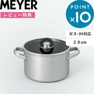 }\/ MEYER s X^[VFt4  20cm t }C[ Vo[ XeX MSC4-W20 Ȃ  [^ Wt KXΉ IHΉ A~jE тɂ 􂢂₷ XeX