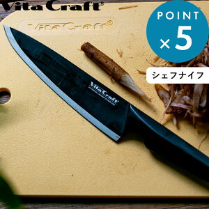 r[TI r^Ntg s \bhiCt ubN VFtiCt SOLID KNIFE BLACK t Vita Craft  I[XeX ubN  ̌^   VFt H@Ή 