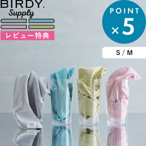 r[TI s BIRDY Lb`^I S / M t O[ u[ sN CG[ Lb`^I Hp^I OX Jg[}CNt@Co[ Lb` ӂ M@ z  KT