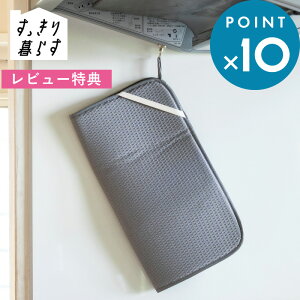 r[TI s 炷 ؂}bg t z}bg Lb` KN-270026 VN}bg H튣}bg 唻 ₷ hCO}bg ؂ H  RpNg ł 