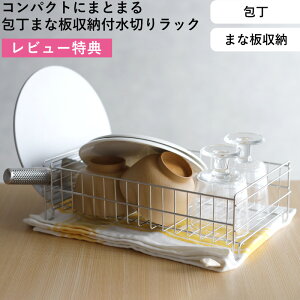 }\/ IWi s RpNgɂ܂Ƃ܂ ܂Ȕ[t؂胉bN t XeX  ؂JS ؂肩 ؂oXPbg X RpNg X^h ܂Ȕ