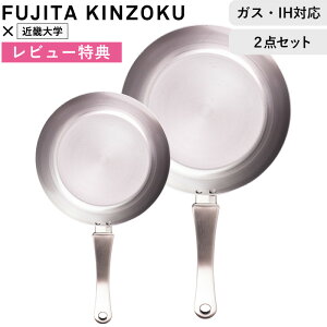 }\+4{/ cc s StCp F. 20cm 26cm Zbg t Gt Gthbg S StCp łɂ тɂ IHΉ KX  ߋEw R{ y y S S ⋋ 