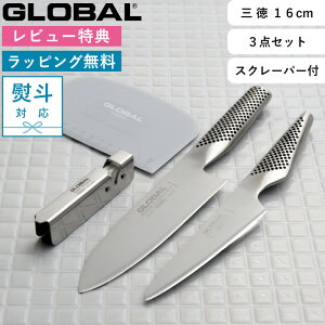 }\/ Zbg GLOBAL u O(16cm)3_Zbg XN[p[t GST-B57/SP v O[o G-57 GS-3 V[vi[ O yeB[iCt  ̌^ n I[ XeX  