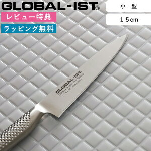 r[TI yeBiCt GLOBAL-IST s ^ 15cm IST-02 t O[o CXg yeBiCt yeB[iCt ^ O  ̌^ I[ XeX Vo[ E   lC 