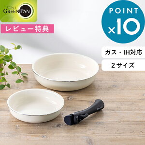 r[TI O[p s NbNVFt tCp 20cm/26cm t u[ zCg tCp 20cm 26cm 肪 [ S S łtȂ IH KX Ή Lb` Lb`c[