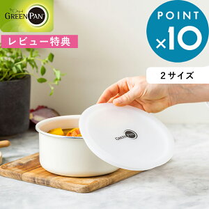 r[TI O[p s NbNVFt V[W 18cm/22cm t zCg V[W 18cm 22cm ۑp tCp Ў S S Lb`  O[p