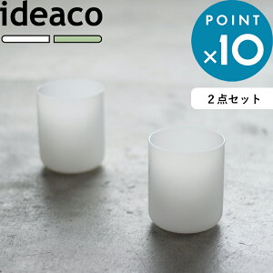 ubNtCf[/e[uEFA s MilkGlass HAKU medium / 2pcs (~NKX nN ~fBA / 2_Zbg) t ideaco zCg ~g H OX ~NOX ~fBA Rbv zEPC_