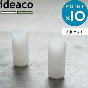 ubNtCf[/e[uEFA s MilkGlass HAKU slim / 2pcs (~NKX nN X / 2_Zbg) t ideaco zCg ~g H OX ~NOX ^u[ Rbv zEPC_KX 