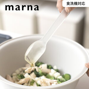 }\/s }[i ق̃Lb`c[ vʃXv[ t marna NA K805CL t ڐ 2{Zbg 傳    15cc 5cc dȂ v W[Xv[ 肫 