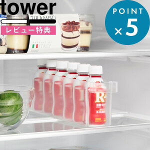 SZ[JÒ/ ①Ɏ[ s R ①ɒ~jhN[P[X ^[ t tower  zCg ubN 1444 1445 ~jhN XgbJ[ P[X ①Ɏ[g[ ① [ _