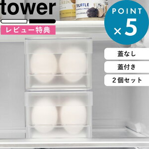}\/ 2Zbg s R ①ɒP[X ^[ t s ①ɒWtP[X ^[ t tower NA  zCg ubN   14 P[X ʎqP[X   