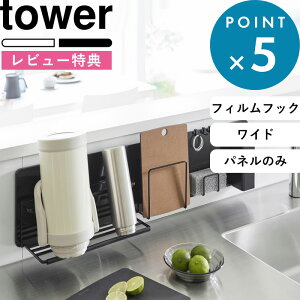 r[TI s R tBtbNX`[pl ^[ Ch t tower  zCg ubN   mg[ 1512 1513 }Olbgpl ΂  pl ^ }Olbg