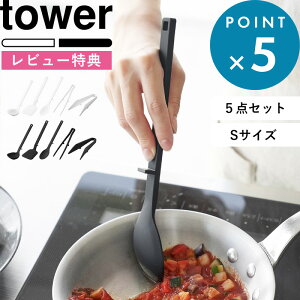 }\/  s R VR[ Lb`c[ 5_Zbg ^[ S t tower  zCg ubN 1594 1596 1598 1600 1887  tCԂ Xv[ ؔgO ~jg