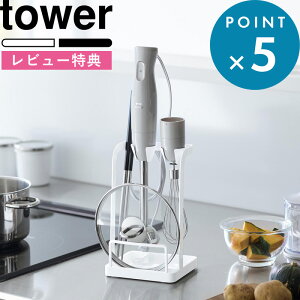 r[TI s R g[tW&nhu_[X^h ^[ t tower zCg ubN 1614 1615 nfBu_[ XeBbN u_[ Ԃ ؔ Lb`c[