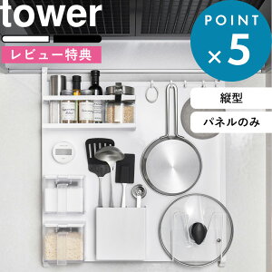 r[TI s R Wt[hX`[pl ^[ t tower  zCg ubN   mg[ 1735 1736 }Olbgpl ΂  pl }Olbg{[h Lb`