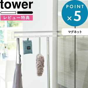 r[TI s R }Olbg①ɉBXChtbN ^[ t tower Eg }Olbg tbN [ ①ɉ ① Lb`pi Lb`[ |pi G