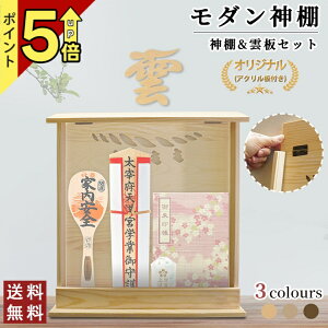 ЊQ΍Ή _I D Ǌ| u^p 󒠗 _Ђ₨̂D zRh~ LĂ|Ȃ݌vuԕiۏ30ԁvyԌ聚z